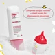Пілінг для шкіри голови з частинками солі з мертвого моря Dr.FORHAIR Sea Salt Scaler 50 мл - зображення 3