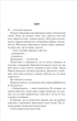 Розпали мене. Книга 3 - Тагере Мафі (978-617-15-0648-0) - изображение 2