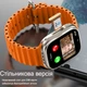 Смартфон-годинник Smart Watch GS37 Ultra 4G Android 2.02 дюйма, 1 ГБ + 16 ГБ 4G нано-SIM передня та задня камера два ремінці 2024 Срібло (2178-02) - зображення 6