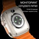 Смартфон-годинник Smart Watch GS37 Ultra 4G Android 2.02 дюйма, 1 ГБ + 16 ГБ 4G нано-SIM передня та задня камера два ремінці 2024 Срібло (2178-02) - зображення 10