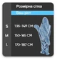 Плед Акула Кигуруми Shark Blanket (Размер S) - изображение 5