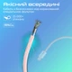 Кабель Promate EcoLine-CC200 USB-C to USB-C 60W Power Delivery 2 м Pink (ecoline-cc200.pink) - изображение 4