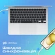 Кабель Promate EcoLine-CC200 USB-C to USB-C 60W Power Delivery 2 м White (ecoline-cc200.white) - изображение 3