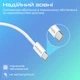 Кабель Promate EcoLine-CC200 USB-C to USB-C 60W Power Delivery 2 м White (ecoline-cc200.white) - изображение 5