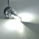 Лед лампы Carex Extremely Bright G12 W/H7 110W 12 000 Lm 6000K 12-24V - изображение 7