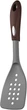 Лопатка ARDESTO Gemini Сіро-коричнева 32 см (AR2133PG) - зображення 1