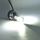 Лід лампи Carex Extremely Bright G12 W/HB4 170W 16 000 Lm 6000K 12 V - зображення 5