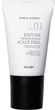 Энзимный трихологический пилинг для кожи головы Hillary Enzyme Trichological Scalp Peel 120 мл (4823116601369) - изображение 1
