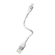 Кабель для зарядки и обмена данными USB YOKI YK-EX11 EXTRA Series USB/Lightning 12W (2.4A/5V) 0.25m White - изображение 4