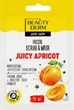 Маска-скраб для обличчя "Juicy Apricot" - Beauty Derm Facial Scrub & Mask (міні) 10ml (1229622-133066) - изображение 1