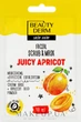 Маска-скраб для обличчя "Juicy Apricot" - Beauty Derm Facial Scrub & Mask (міні) 10ml (1229622-133066) - изображение 3