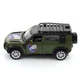 Автомодель серии "Шевроны Героев" Land Rover Defender 110 "25 ОПДБр" TechnoDrive 250289M - изображение 8
