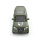 Автомодель серии "Шевроны Героев" Mitsubishi Pajero 4WD Tubro "93 ОМБр" TechnoDrive 250283M - изображение 2