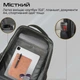 Рюкзак для ноутбука Promate ElitePack-Go 15.6" Black (elitepack-go) - зображення 2