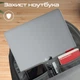 Рюкзак для ноутбука Promate ElitePack-Go 15.6" Black (elitepack-go) - зображення 4