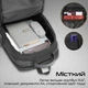 Рюкзак для ноутбука Promate ElitePack-Pro 15.6" Black (elitepack-pro) - зображення 2