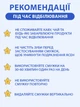 Відбілюючі смужки для зубів 5D White засіб відбілювання зубів від зубного нальоту набір 14 пар / 28 шт смужок (0096-0002) - зображення 5