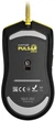 Мышь Hator Pulsar 2 Yellow (HTM-512) - изображение 5