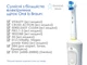 Насадки для электрической зубной щетки Oral B на зубную щетку орал би браун Dental Man 3D Clean сменные средняя жесткость универсальные насадка средней жесткости набор 4 шт для зубов десен и межзубных промежутков орал б braun - изображение 4