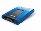 Внешний ударостойкий жесткий диск ADATA DashDrive Durable HD650 1TB USB 3.2 Gen.1 синий - изображение 3