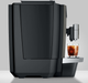 Кофемашина JURA X10 Dark Inox EA - изображение 12