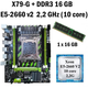 Материнская плата Taishuo X79-G LGA 2011 + процессор (б/у) Xeon E5-2660 V2 10 ядер 2,2G + RAM DDR3 16 GB (22266021) - изображение 1