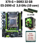 Материнская плата Taishuo X79-G LGA 2011 + процессор (б/у) Xeon E5-2690 V2 10 ядер 3,0G + RAM DDR3 32 GB + кулер (22269024) - изображение 1
