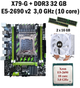 Материнская плата Taishuo X79-G LGA 2011 + процессор (б/у) Xeon E5-2690 V2 10 ядер 3,0G + RAM DDR3 32 GB + кулер (222690241) - изображение 1