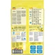 Сухой корм для кошек Purina Friskies со вкусом лосося и овощей 10 кг (5997204515469) - изображение 3