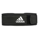 Атлетический пояс Adidas Essential Weightlifting Belt ADGB-12252 XS 62 - 75 см Чорний (885652016292) - изображение 1