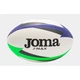 Мяч регбийный Joma J-Max 400680.217 білий Уні 4 (8424309792961) - изображение 1