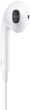Навушники Apple iPhone EarPods with Mic Lightning (MMTN2ZM/A) - зображення 5
