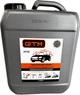 Активна піна GTM Advanced Foam 5 кг (AF55-5) - зображення 2
