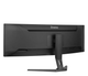 Монитор iiyama XCB4594DQSN-B1 (XCB4594DQSN-B1) EU - изображение 6