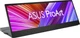 Монитор ASUS ProArt PA147CDV (90LM0720-B01170) EU - изображение 3