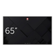 Монитор Avtek Avtek DS 65 + Modul WiFi/BT (1TV314_WIFI) EU - изображение 1