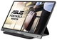 Монитор ASUS MB16AH (90LM04T0-B02170) EU - изображение 3