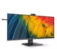 Монитор Philips 40B1U5601H/00 (40B1U5601H/00) EU - изображение 2