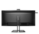 Монитор Philips 40B1U6903CH/00 (40B1U6903CH/00) EU - изображение 6