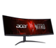 Монитор Acer Nitro XZ452CUVBEMIIPHUZX (UM.MX2EE.V01) EU - изображение 4