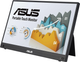 Монитор ASUS ZenScreen Touch MB16AHT (90LM0890-B01170) EU - изображение 3