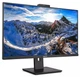Монитор Philips 329P1H/00 (329P1H/00) EU - изображение 2