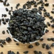 Чай Тайванський Улун Золотой GABA Tea Space 25 г. - изображение 3