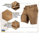 Шорти M-Tac Aggressor Short Coyote Brown Розмір M - зображення 2