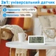 Электронный комнатный термогигрометр Digital Lion CX-1206, измеритель температуры и влажности с часами и календарем - изображение 4
