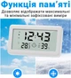 Электронный комнатный термогигрометр Digital Lion CX-1206, измеритель температуры и влажности с часами и календарем - изображение 6