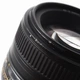 Об'єктив Nikon AF-S Nikkor 85mm f/1.8G (267648) - зображення 8