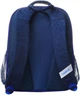 Рюкзак школьный Bagland Отличник Синий 1092 тканевый 20 л (418216673) - изображение 3
