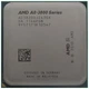 Процессор AMD A8-3820. 2.8 GHz. 4 - Ядер/4-потоков. Soket - FM1 Tray - изображение 1