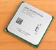 Процесcор AMD A8-6500. 4.1 GHz. 4 - Ядер/4-потоков. Soket - FM2 Tray - изображение 1